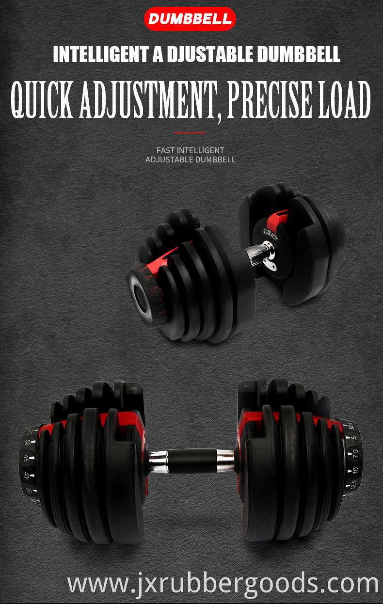 2021 new product adjustable dumbbells, quickly adjust 12 levels of weight suitable for strength training